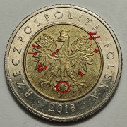 5 zł 2018, destrukt, laminacja stempla