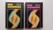 Bio kosmos tom 1 i 2 Andrzej Trepka komplet