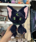 Pluszak z anime gry Genshin Impact Tignari