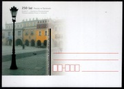 kartka pocztowa,250 Lat Poczty w Tarnowie