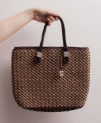 Brighton nowa torebka pleciony koszyk ze skórzanymi elementami