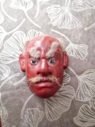 Japońska Maska Teatralna Meji Noh Miniaturowa