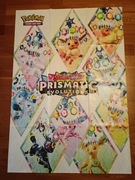 Plakat Pokémon Prismatic Evolutions