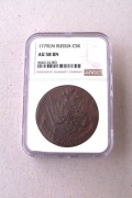 Rosja 5 kopiejek 1779 EM  NGC  AU58  BN