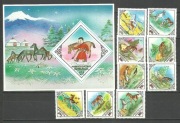 Mongolia 1983 Mi 1541-1549 + blok 91 konie i bajki**czyste