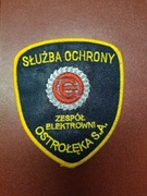 Naszywka kolekcjonerska Wewnętrznej Służby Ochrony.
