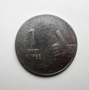 1 Rupia 2009 r.  Indie 