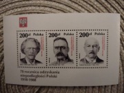 Blok 137 czysty, z gumą, stan bdb