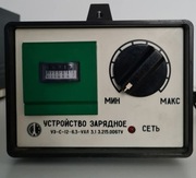 Obudowa do radzieckiego prostownika NOWA , prostownik radziecki , rosyjski.