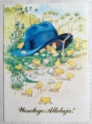 Karta Wielkanocna A6 - 10,5 x 15 + Nowa  Koperta gratis 