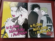 manga W rytmie wieczoru i poranka 1-2 yaoi