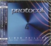 SIMON PHILLIPS Protocol 4 JAPAN SHM CD