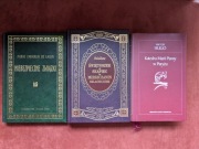 Niebezpieczne związki, Katedra Marii Panny w Paryżu, Świętoszek, Skąpiec