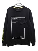 Bluza męska Cropp L