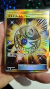 Karty Pokemon Trainer gold Mysterious Treasure Forbidden Light 109/094