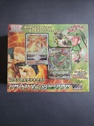 Pokemon TCG - Special Battle Set Charizard VSTAR vs Rayquaza VMAX