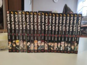 Demon Slayer - 20 tomów, manga, zestaw, po angielsku, Kimetsu no yaiba