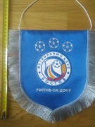 FC ROSTOV NAD DONEM ROSJA