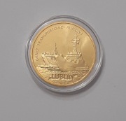 2 zł Okręt Transportowo minowy Lublin 2013