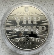 5 UAH 2019 – ZUNR i UNR – 100 lat niepodległości – Ukraina