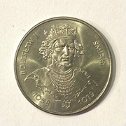 Moneta 50 zł 1981  BOLESŁA II ŚMIAŁY