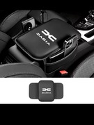 Poduszka Podłokietnik Dacia