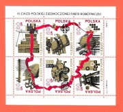 Polska, blok 87** z 1971 - VI zjazd PZPR