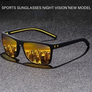 OKULARY PRZECIWSŁONECZNE. Night Vision. Rozjaśniające. Żółte soczewki.