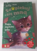 Zaopiekuj się mną. Pusia zagubiona kotka. 