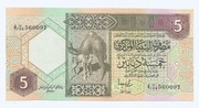 LIBIA 5 DINARS 1991 P60C