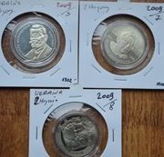 2 Hrywny Ukraina 2009 ( 6 różnych monet)