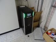 UPS Eaton w bardzo dobrej kondycji