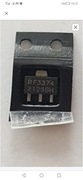 RF3374 - układ scalony 
