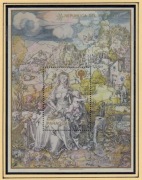 Paragwaj 1980 - malarstwo, Durer, madonna