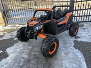 samochód na akumulator buggy atv defend 4x4 dla dzieci