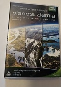Planeta Ziemia Narrator DAVID ATTENBOROUGH BBC Earth odcinki 1-3 dvd