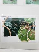 Somalia 2002 Mi  blok  98  pająki  idealna pozycja 