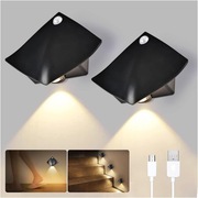 Lampa ścienna wewnętrzna z czujnikiem ruchu 2-pak