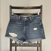 Spodenki jeansowe Levi Strauss 