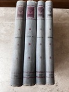 Juliusz Słowacki – Dzieła wybrane, 4 tomy, PIW 1954 – komplet