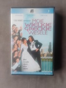 Moje wielkie greckie wesele VHS 