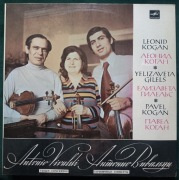 Leonid Kogan Antonio Vivaldi płyta winylowa Mint