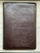 Skórzany portfel/etui z herbami Trójmiasta – Gdynia, Sopot, Gdańsk.