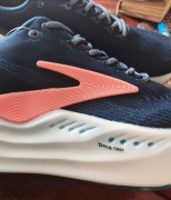 Buty do biegania Brooks Glycerin max.