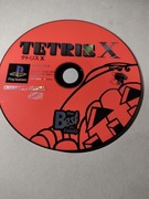 Tetris X PS1 NTSC-j