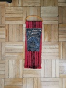 ZAMOŚĆ - Zamojskie Fabryki Mebli w Zamościu 