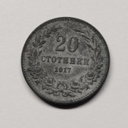 20 STOTINEK 1917 r Bułgaria