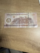5 dirhamów ZEA - banknot Zjednoczonych Emiratów Arabskich