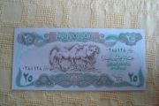 Irak 25 dinarów st. 1
