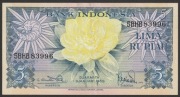 Indonezja 5 rupiah 1959 - stan bankowy UNC -